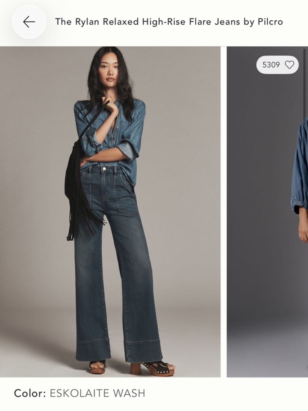 Pilcro Rylan Jeans